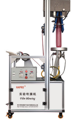 Laboratory film blowing machine